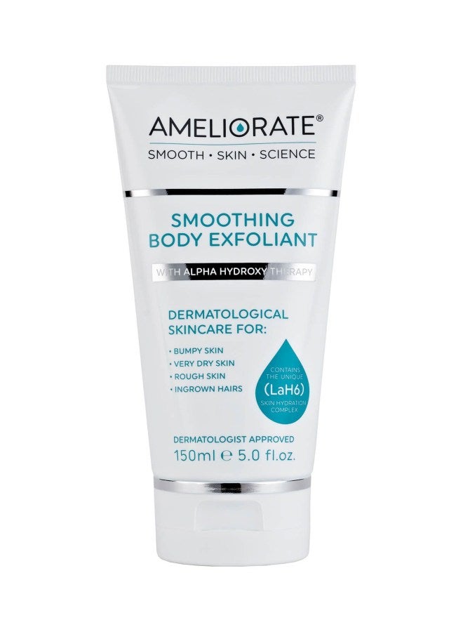 Smoothing Body Exfoliant 150ml