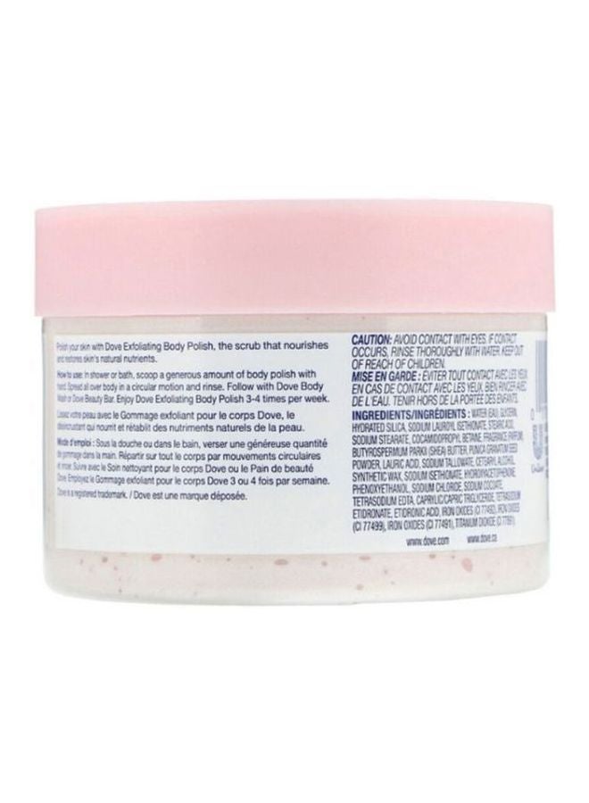 Exfoliating Body Scrub
