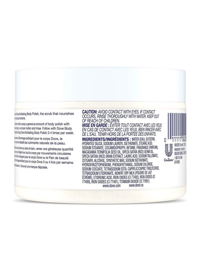 Exfoliating Body Scrub White 298ml