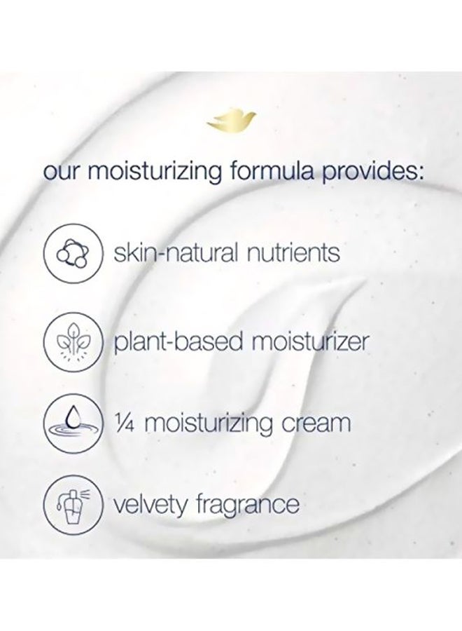 Exfoliating Body Scrub White 298ml