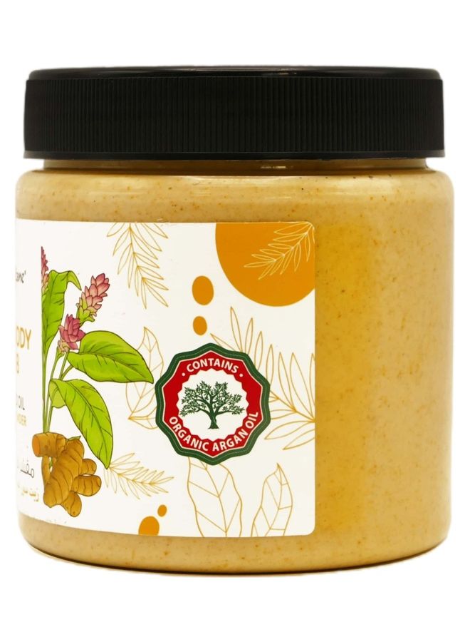 Face And Body Scrub With Grapeseed Turmeric Powder Beige 500grams