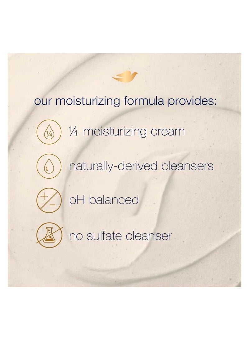 Exfoliating Body Polish Scrub For Dry Skin With Crushed Almond And Mango Butter Gently Exfoliates And Moisturizes To Reveal Instantly Soft Smooth And Healthy Skin 298gm