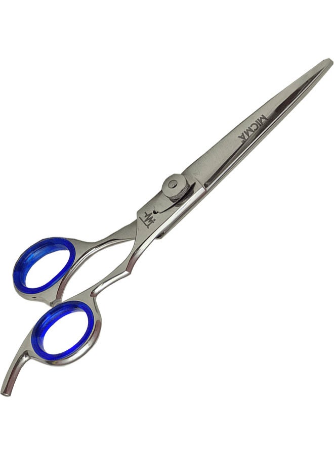 Hair Cutting Scissor Hairdressing Barber Cutting Shear for Men Women, Professional Barber Scissors 6.5 Inch Silver 6.5inch