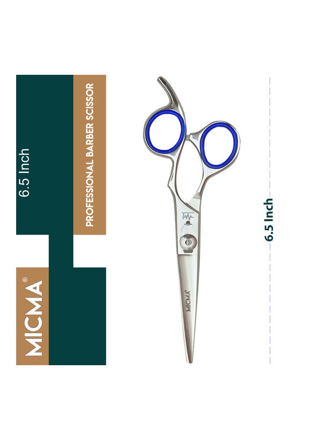 Hair Cutting Scissor Hairdressing Barber Cutting Shear for Men Women, Professional Barber Scissors 6.5 Inch Silver 6.5inch