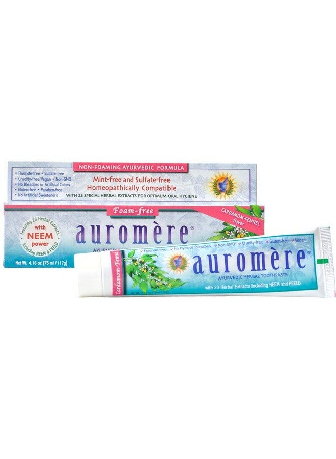 Uromere Ayurvedic Herbal Toothpaste Cardamom Fennel Foam Free Vegan Natural Non Gmo Sls Free Fluoride Free Gluten Free With Neem & Peelu (4.16 Oz) (1 Pack)