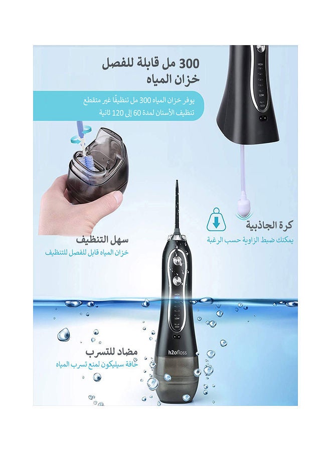 Water Flosser For Teeth Cordless Portable Oral Irrigator Flosser 5 Cleaning Modes And 6 Jet Tips, Ipx7 Waterproof - Black 300ml