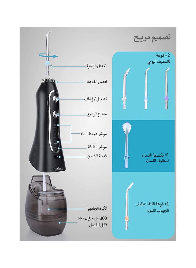 Water Flosser For Teeth Cordless Portable Oral Irrigator Flosser 5 Cleaning Modes And 6 Jet Tips, Ipx7 Waterproof - Black 300ml