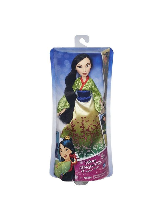 Royal Shimmer Mulan Doll