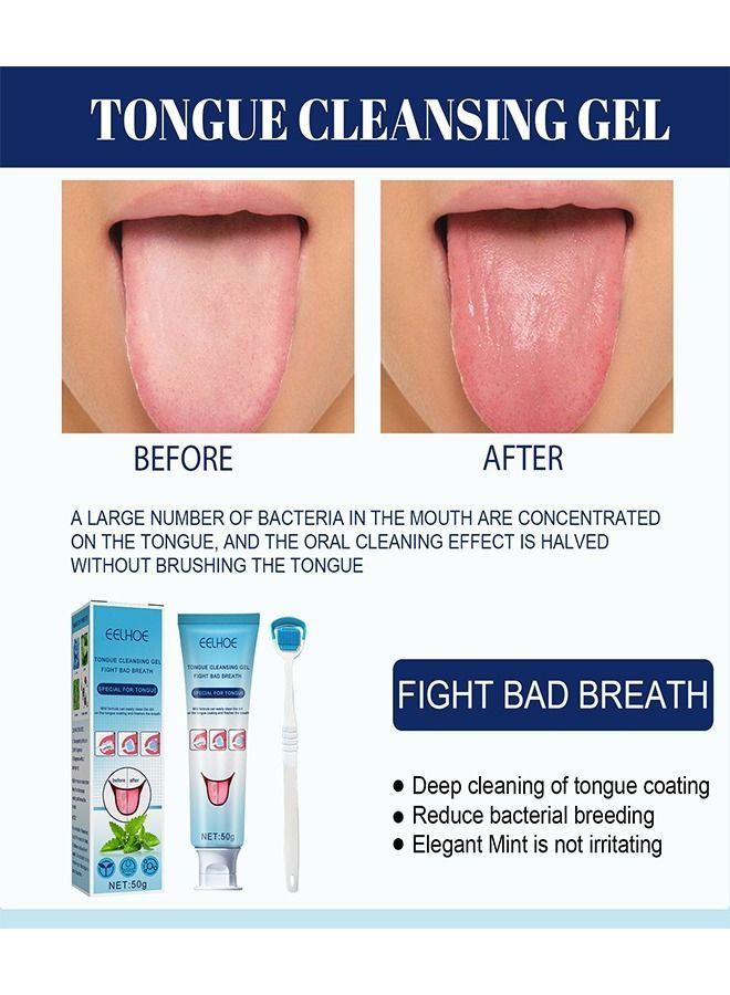 Tongue Cleansing Gel Fight Bad Breath Special For Tongue