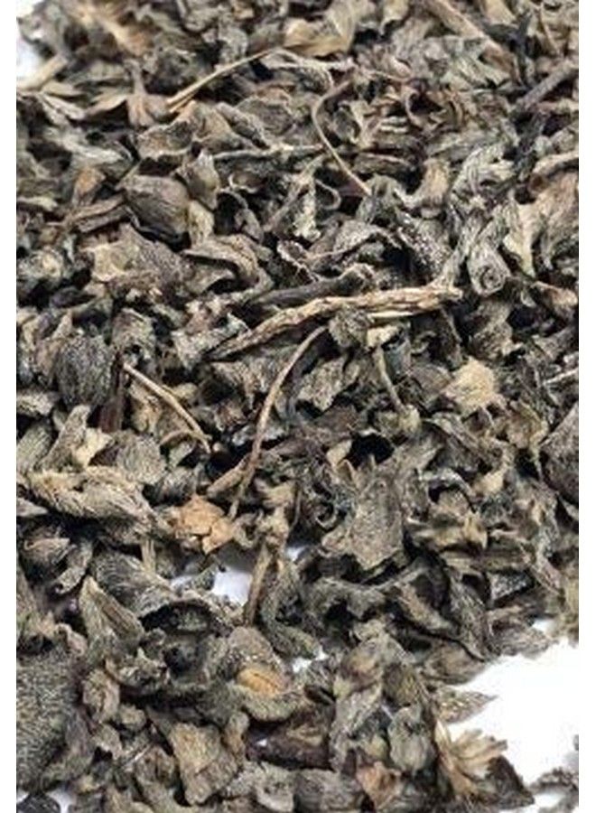 Bhringraj Dry Leaves And Dry Brahmi Leaves For Hair Regrowth ; Scalp Treatment ; Dry ; Frizzy ; Curly ; Straight ; Wavy Hair Type ; Pack Of 2 ; 50 Grams