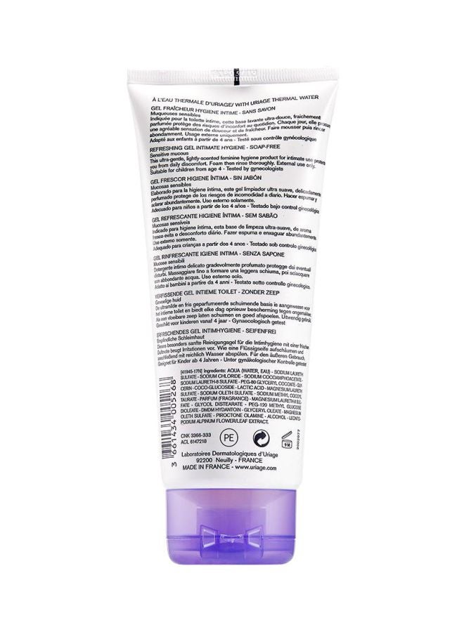 Gyn-Phy Refreshing Intimate Cleansing Gel 200 Ml 200ml