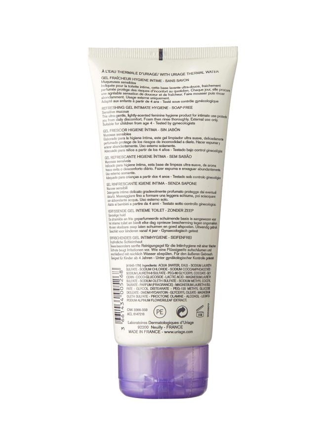 Gyn-Phy Intimate Hygiene Refreshing Cleansing Gel 200ml