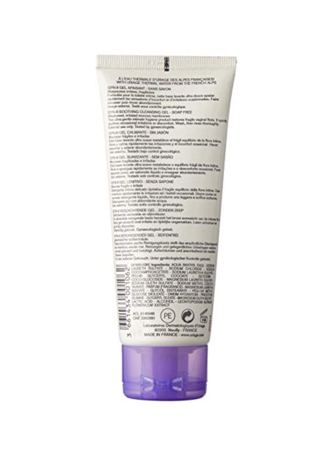 Hygiene Soothing Cleansing Gel 100ml