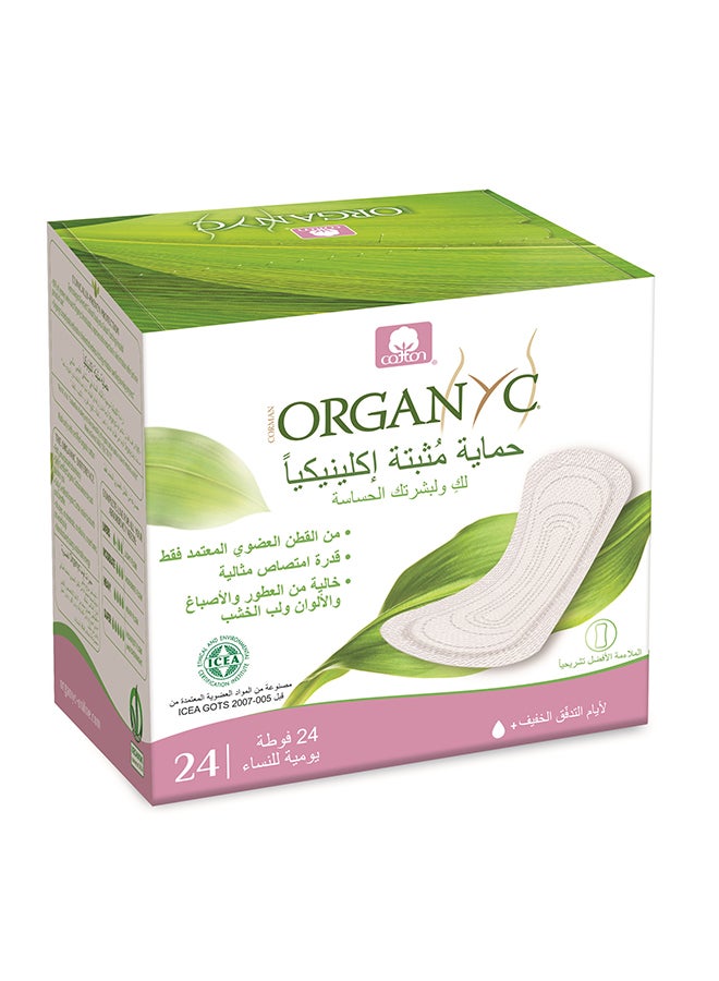 Panty Liners Organic Cotton Sanitary Pads 24 Pieces White