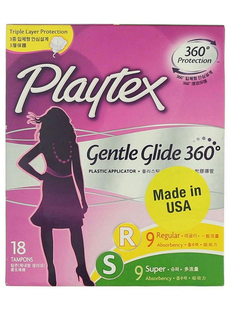 18-Piece Regular Gentle Glide Tampon Set