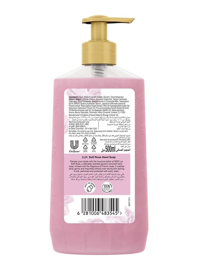 Perfumed Hand Soap 500ml Pack of 2