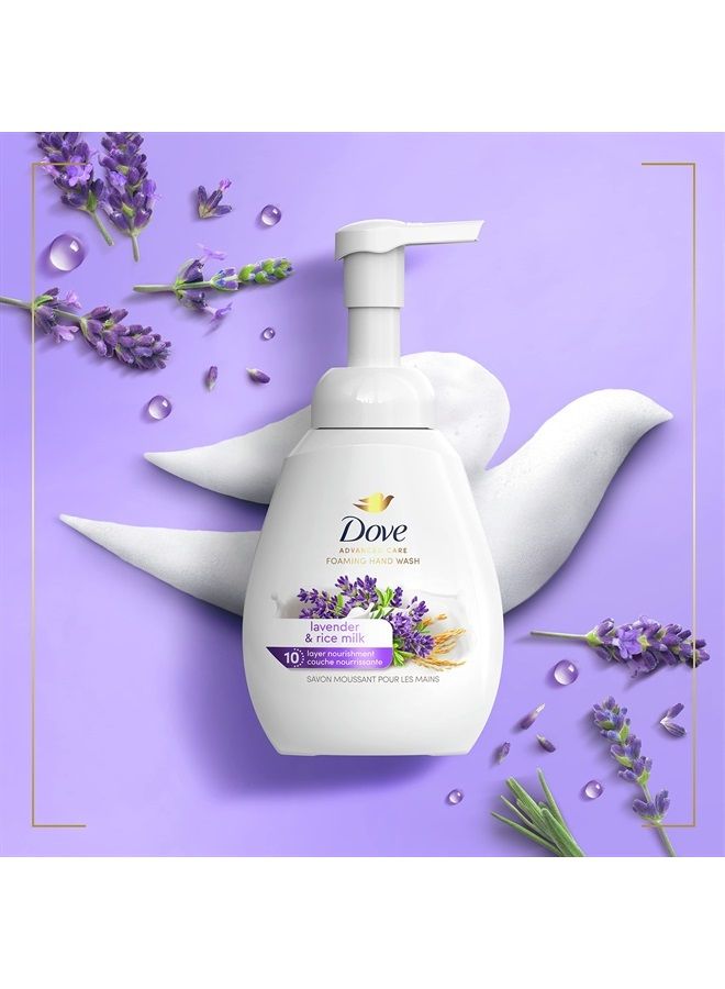 Lavender & Rice Milk Protects Skin from Dryness, Foaming Hand Wash More Moisturizers than the Leading Ordinary Hand Soap, 10.1 oz