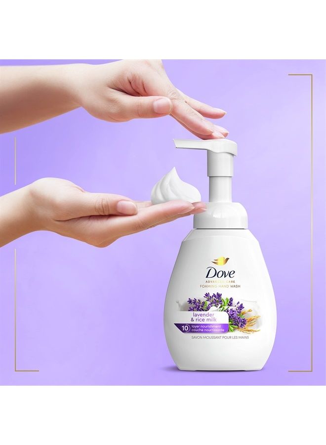 Lavender & Rice Milk Protects Skin from Dryness, Foaming Hand Wash More Moisturizers than the Leading Ordinary Hand Soap, 10.1 oz