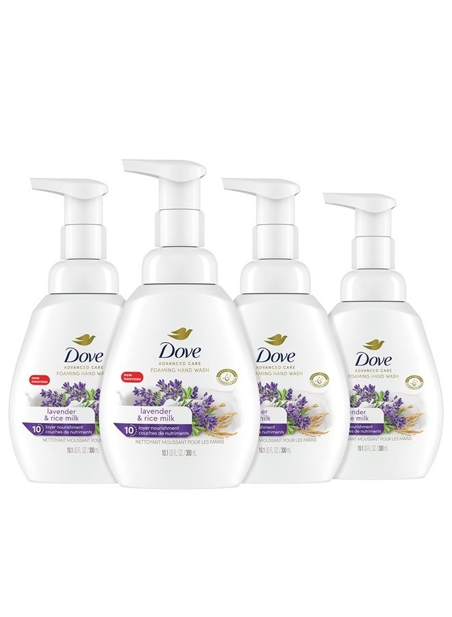 Foaming Hand Wash Lavender & Rice Milk Pack of 4 Protects Skin from Dryness, More Moisturizers than the Leading Ordinary Hand Soap, 10.1 oz