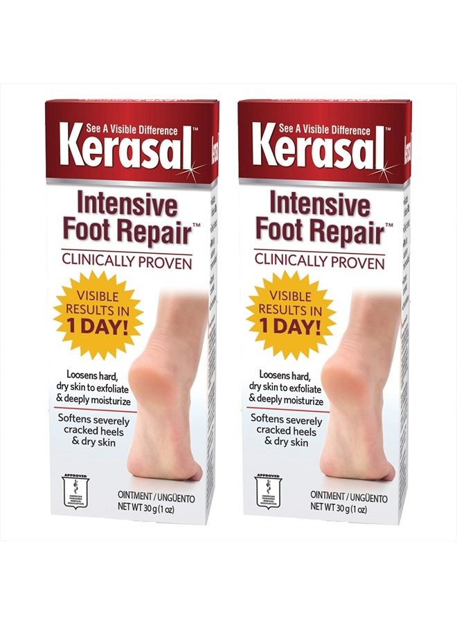 Intensive Foot Repair Ointment 1 oz (Pack of 2)