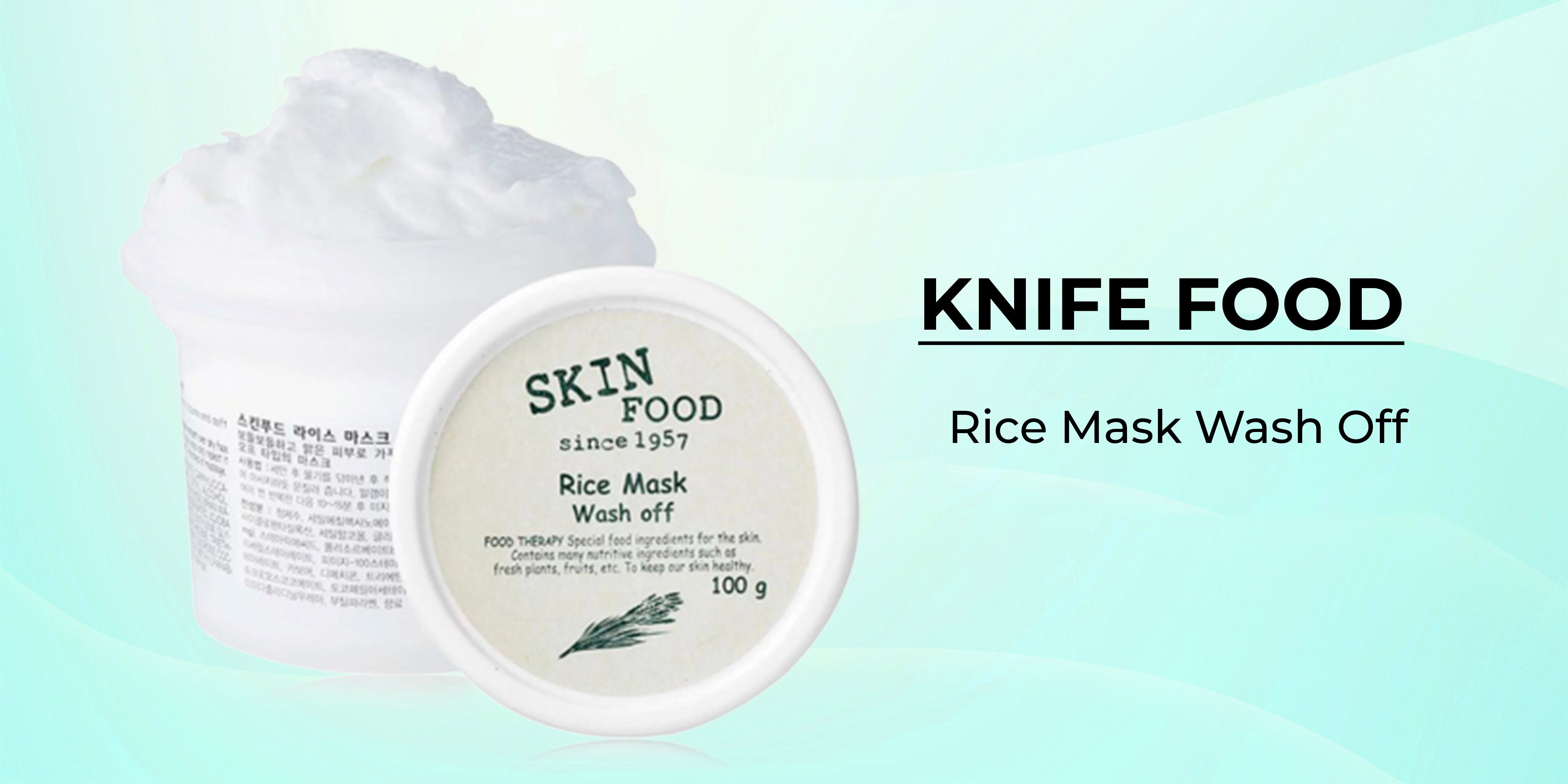 Rice Mask Wash Off 100grams