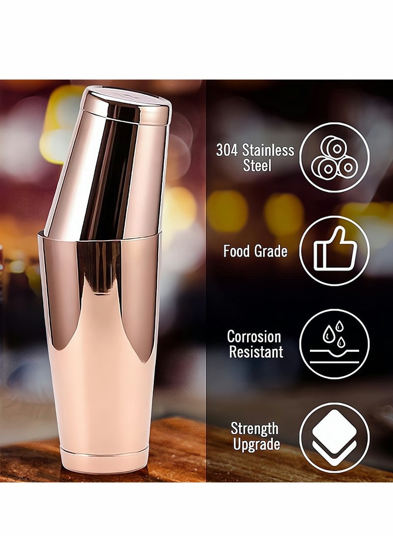 Rose Gold Boston Cocktail Shaker 2 Piece 18oz Unweighted and 28oz Weighted Professional Shaker Bar Set for Professional Bartenders and Home Cocktail Lover Bartending Essential Tools