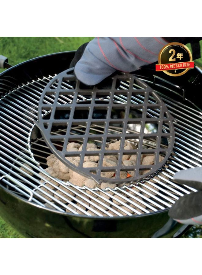 BBQ System Sear Grate Black 0.5x11.9x11.9inch