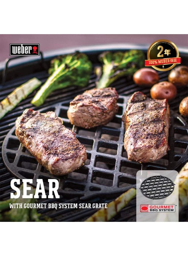 BBQ System Sear Grate Black 0.5x11.9x11.9inch