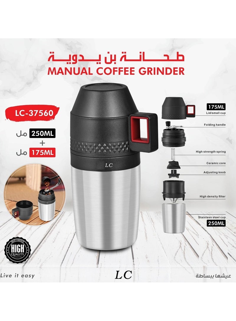 Manual Coffee Bean Grinder