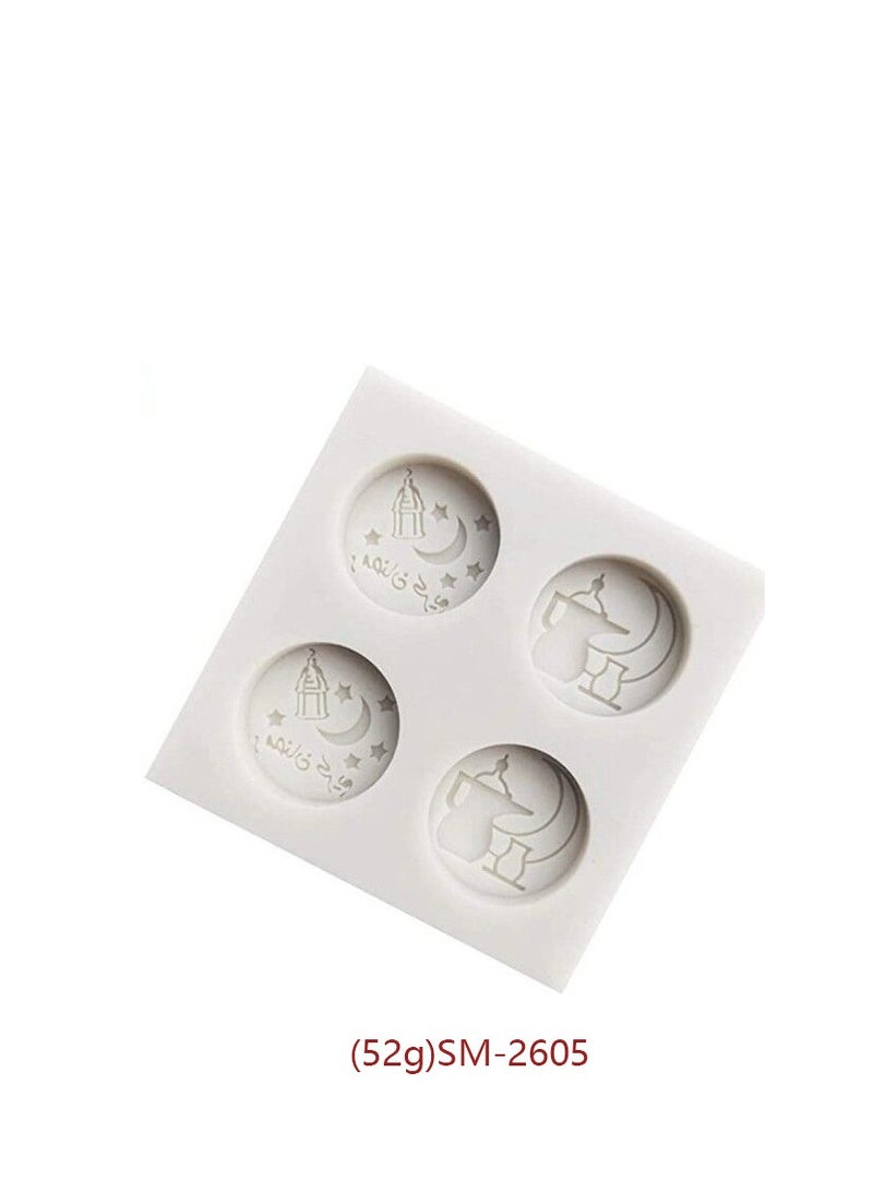 Eid 4 Cavity Arabic Letter Totem Shape DIY Plaster Clay Craft Pudding Biscuit Chocolate Soap silicone Mold