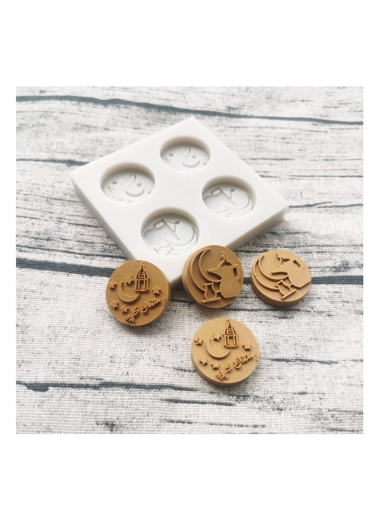 Eid 4 Cavity Arabic Letter Totem Shape DIY Plaster Clay Craft Pudding Biscuit Chocolate Soap silicone Mold