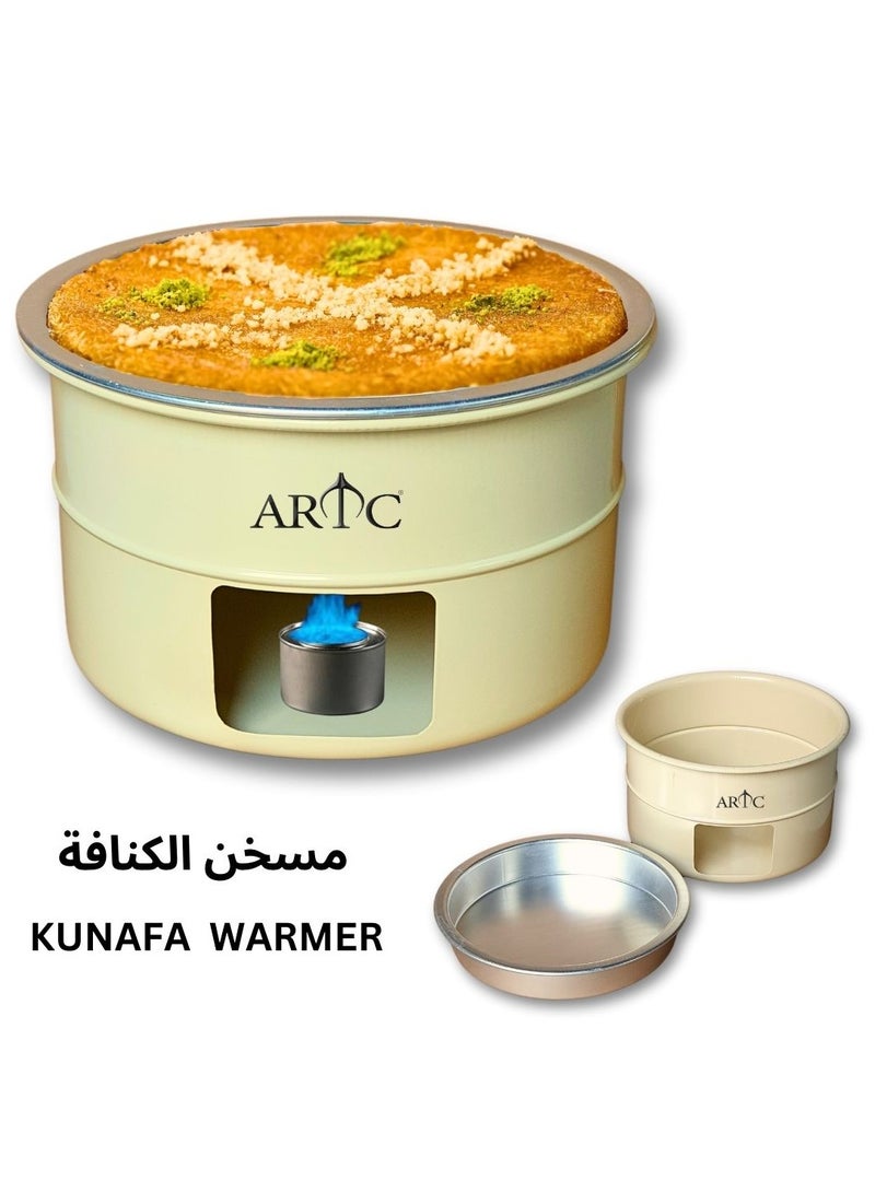 ARTC 2Pcs Portable Kunefe Sweets Warmer Stand And Cooking Plate Beige 34cm