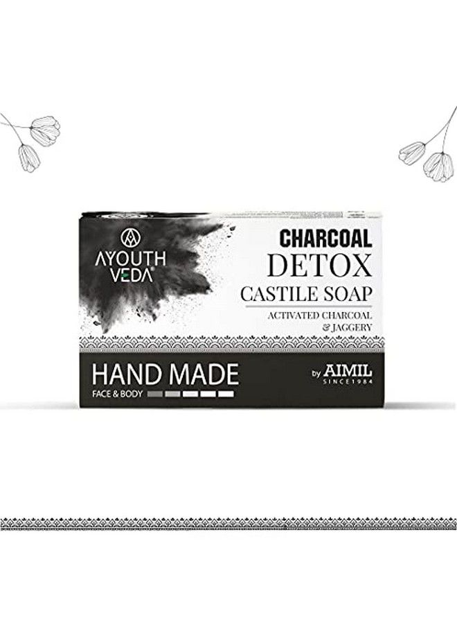 Deep Cleansing & Nourishing Charcoal Detox Bath Soap & Charcoal Coffee Face Serum Sheet Mask For Pure & Glow Skin Fights Blackheads & Whiteheads Pimples Acne