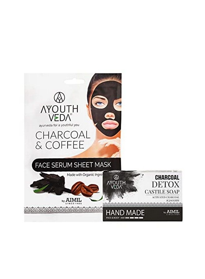 Deep Cleansing & Nourishing Charcoal Detox Bath Soap & Charcoal Coffee Face Serum Sheet Mask For Pure & Glow Skin Fights Blackheads & Whiteheads Pimples Acne