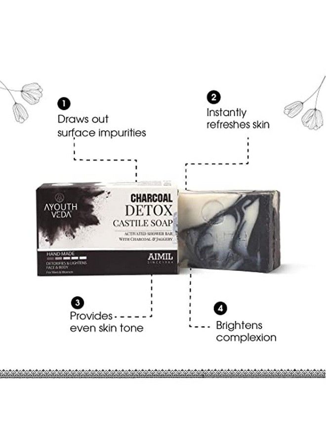 Deep Cleansing & Nourishing Charcoal Detox Bath Soap & Charcoal Coffee Face Serum Sheet Mask For Pure & Glow Skin Fights Blackheads & Whiteheads Pimples Acne