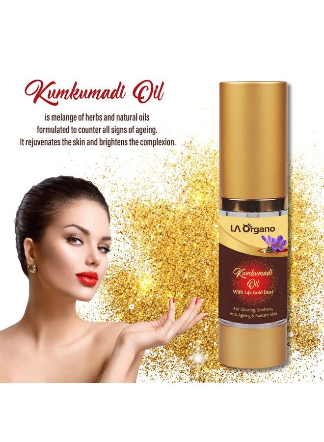 Kumkumadi Oil Enriched With Gold Dust 30Ml & Aloe Vera Multipurpose Beauty Gel 120Ml For Daily Skin Care Combo