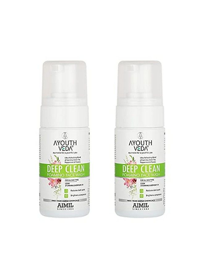 Deep Clean Foaming Wash Instantly Refreshes & Hydrates Skin Suitable For Both Men And Women 100 Ml (Pack Of 2)