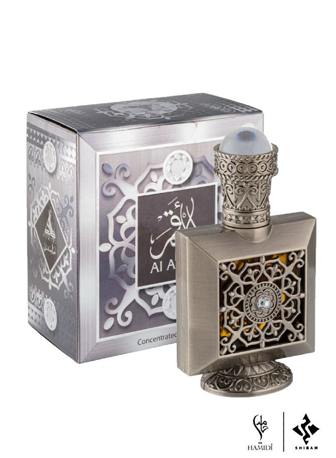 Al Aqmar  - Pure Concentrated Perfume & Mukhallat Oil 18ml