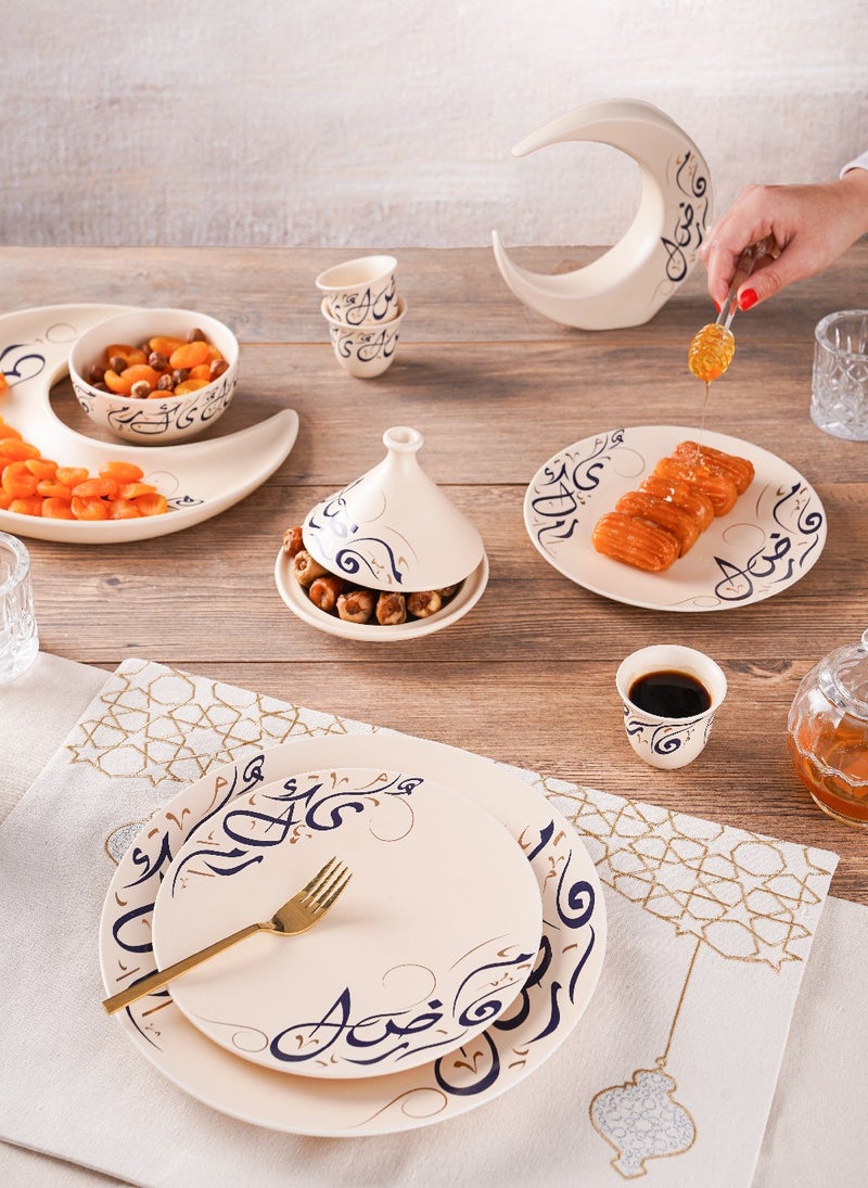 Rosa Kalemat Large Serving Plate 40 cm|Suitable Ramadan and Eid Decoration & Celebration|Perfect Festive Gift for Home Decoration in Ramadan, Eid, Birthdays, Weddings.