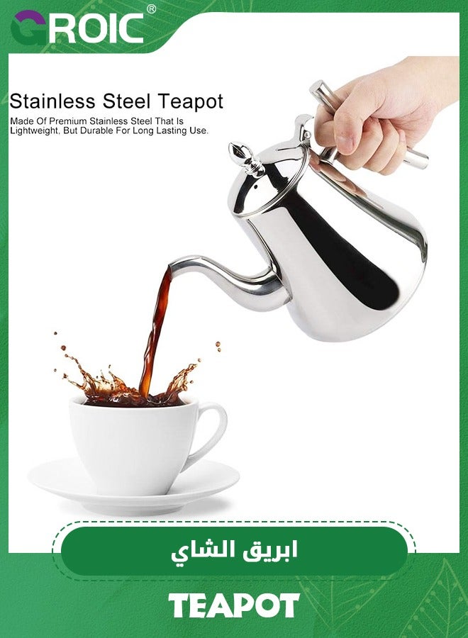 Coffee Kettle,Tea Kettle for Stovetop,Coffee Kettle with Flow Control, Food Grade Stainless Steel Water Kettle, Tea Pot for Home & Kitchen,Tea Kettle 1.5L