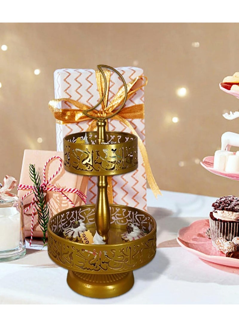 2-tier Moon Ramadan Serving Tray,Ramadan Table Decorations,Ramadan Stand for Pastry, Candy, Fruit,etc(Gold)