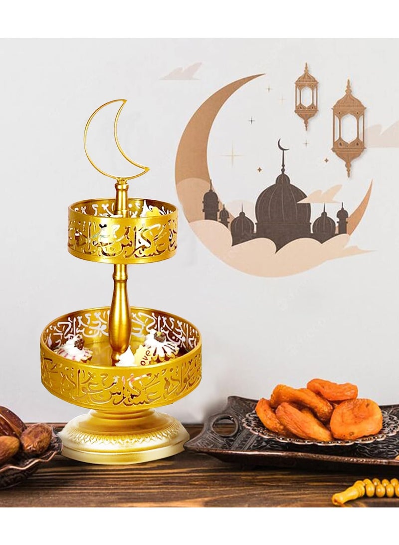 2-tier Moon Ramadan Serving Tray,Ramadan Table Decorations,Ramadan Stand for Pastry, Candy, Fruit,etc(Gold)