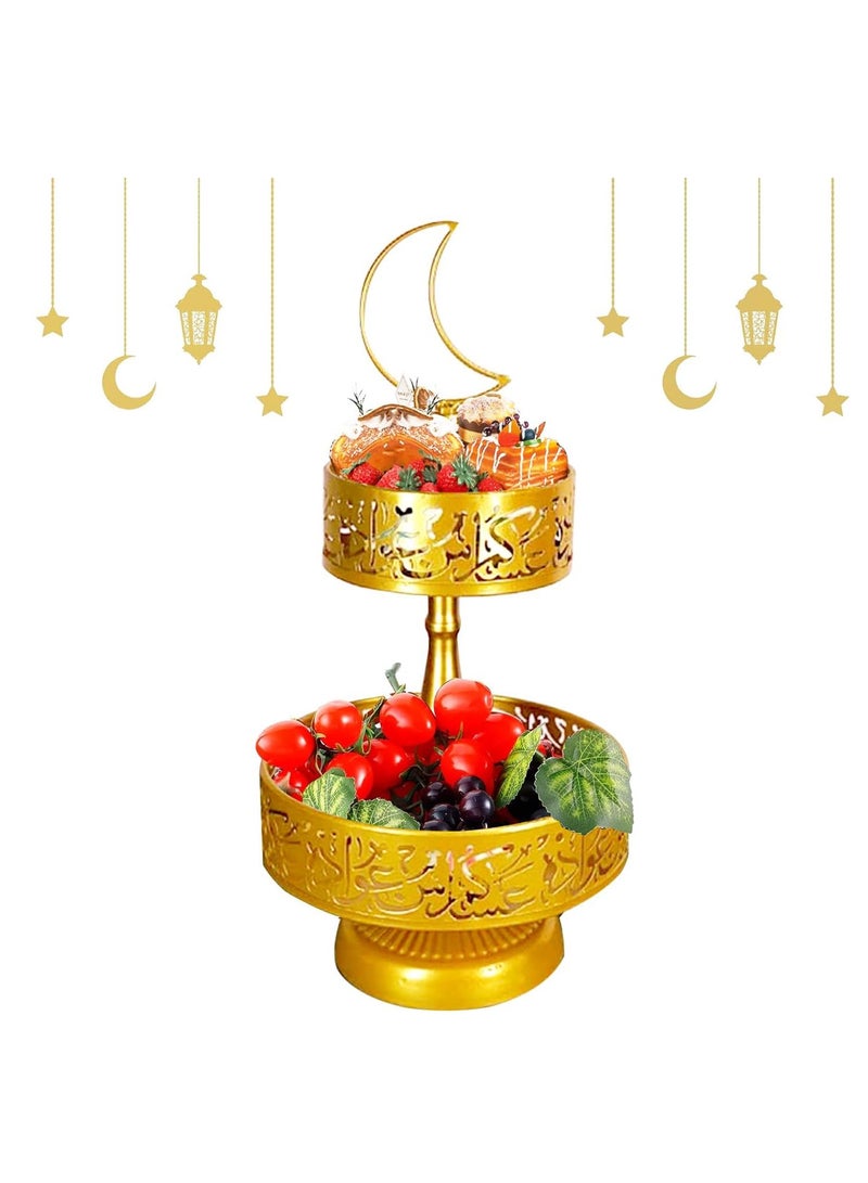 2-tier Moon Ramadan Serving Tray,Ramadan Table Decorations,Ramadan Stand for Pastry, Candy, Fruit,etc(Gold)