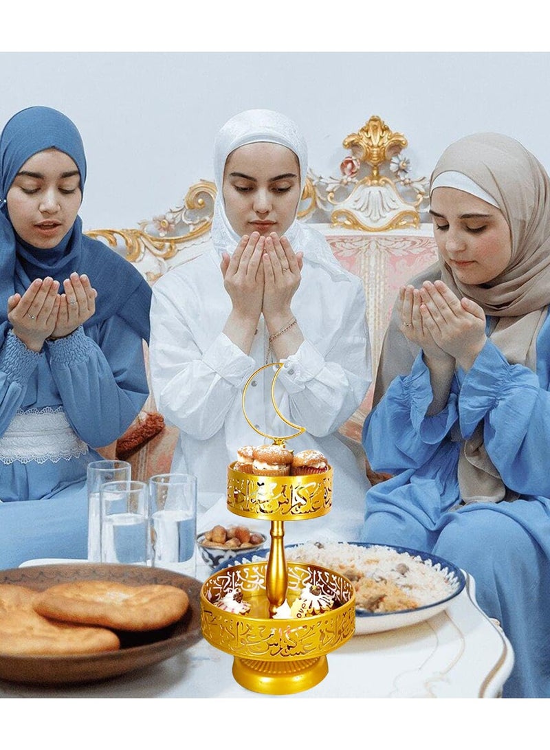 2-tier Moon Ramadan Serving Tray,Ramadan Table Decorations,Ramadan Stand for Pastry, Candy, Fruit,etc(Gold)