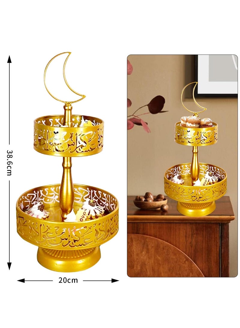 2-tier Moon Ramadan Serving Tray,Ramadan Table Decorations,Ramadan Stand for Pastry, Candy, Fruit,etc(Gold)