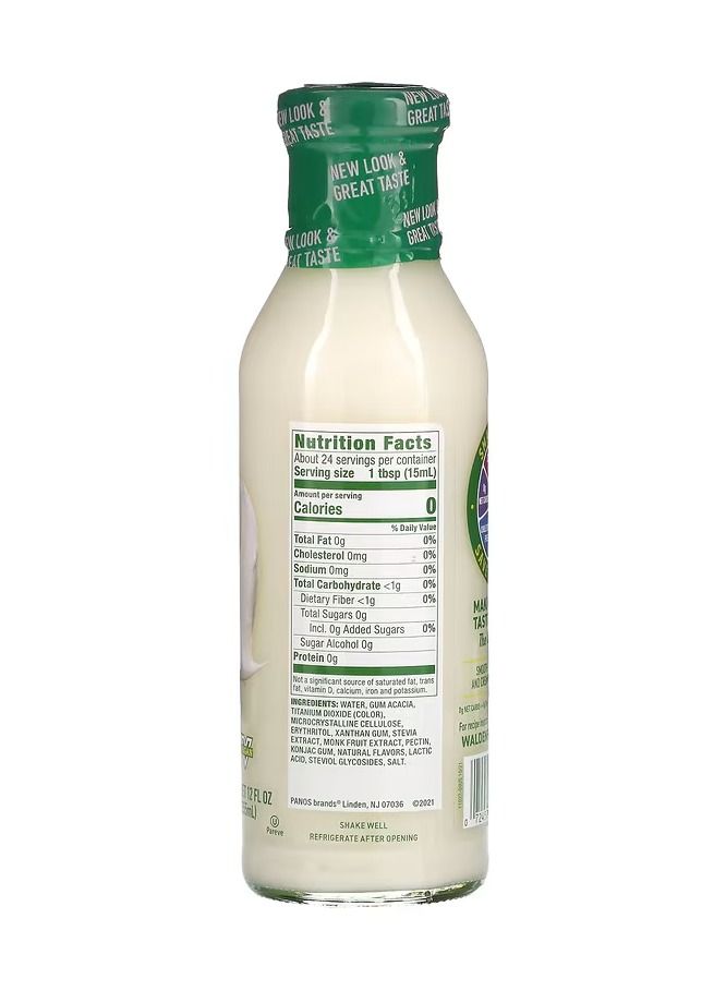 Naturally Flavored Coffee Creamer Sweet Cream