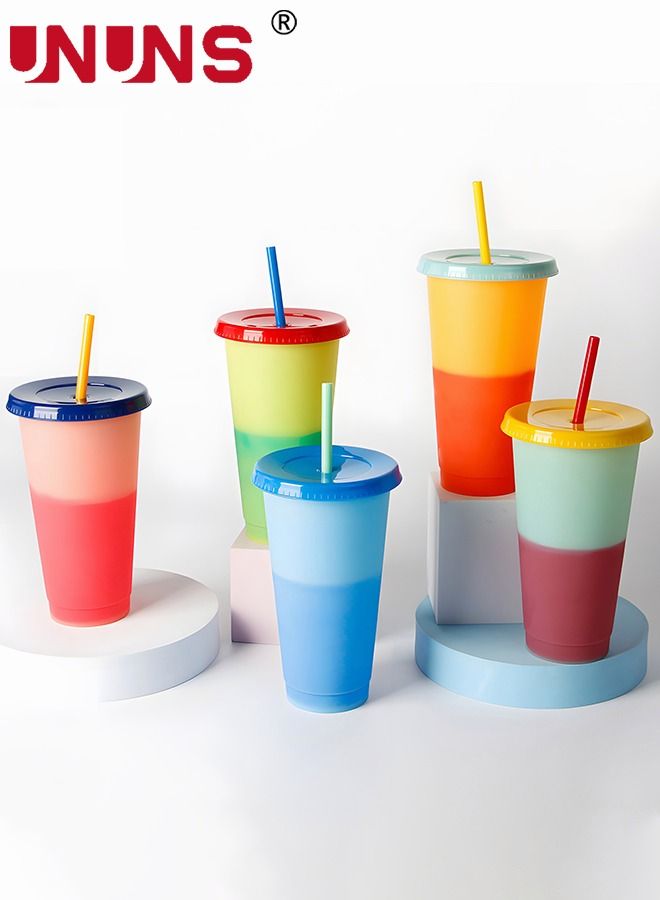 Color Changing Cups,5 Pcs 24oz Plastic Tumblers With Lids And Straws,Add Cold Tea Or Coffee,Reusable Drinking Cup Set,No BPA