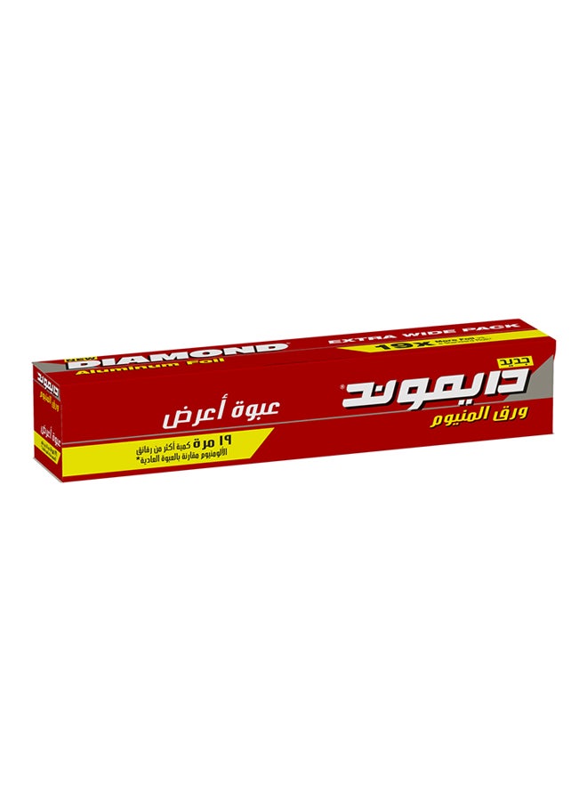 Foil Extra Wide Silver 100meter