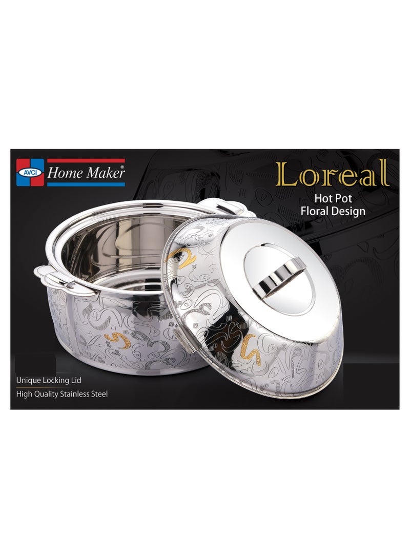 Loreal Hotpot 3500ml Capacity - Unique Locking Lid -  High Quality Stainless Steel - Floral Design - Gold & Silver