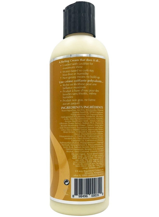 Styling Cream (8 Fl Oz (Pack Of 1))